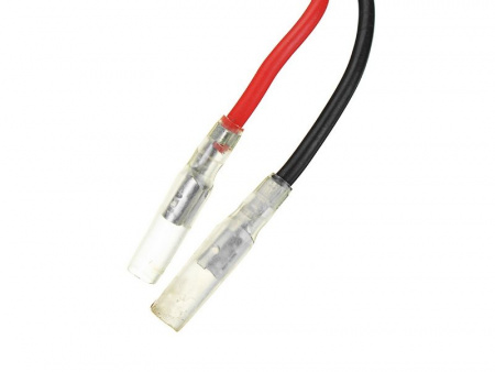 Фото Регулятор 2 в 1 WLToys L959, разъем JST | Инномарт