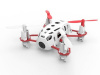 Фото Р/У квадрокоптер Hubsan H111C HD камера 2,4G | Инномарт