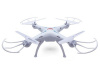 Фото Р/У квадрокоптер Syma X5S 2.4G 6-AXIS RTF | Инномарт