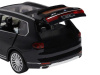 Фото Машина "АВТОПАНОРАМА" BMW X7, черный, 1/32, свет, звук, инерция, в/к 17,5*13,5*9 см | Инномарт