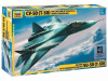 Фото Сборная модель ZVEZDA СУ-57 опытный образец самолета, 1/72 | Инномарт
