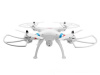 Фото Р/У квадрокоптер Syma X8W с FPV трансляцией Wi-Fi 2.4G RTF | Инномарт