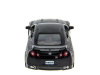 Фото Машина Kinsmart 1:36 Nissan GT-R R35 инерция (1/12шт.) б/к | Инномарт