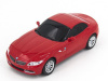 Фото Р/У машина Rastar BMW Z4 1:24, в ассортименте | Инномарт