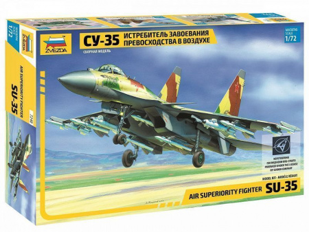 Фото Сборная модель ZVEZDA Истребитель Су-35, 1/72 | Инномарт