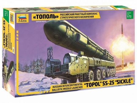 Фото Сборная модель ZVEZDA Российский РКСН "Тополь", 1/72 | Инномарт
