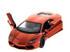 Фото Машина Kinsmart LAMBORGHINI AVENTADOR LP 700-4 инерция (1/12шт.) 1:38 б/к | Инномарт