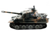 Фото P/У танк Heng Long 1/16 Panther (Германия) 2.4G RTR | Инномарт