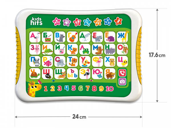 Развивающая игрушка Kids Hits Хит Пэд Веселая азбука | Инномарт