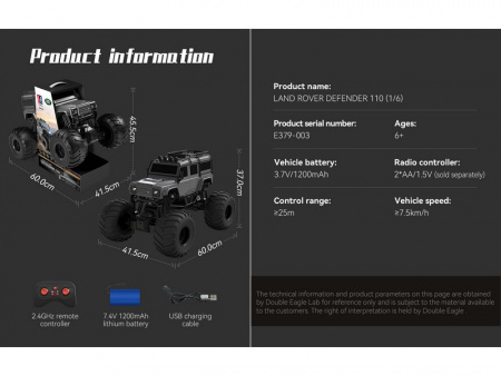 Фото Радиоуправляемый внедорожник Double Eagle Land Rover Defender D110 Bigfoot 1/6 4WD 2.4G RTR | Инномарт