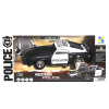 Фото Радиоуправляемая машина He Tai Toys Полиция 70599BP 1/16 +акб | Инномарт