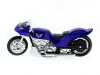 Фото Мотоцикл Motormax 1:18 BMW и Kawasaki в ассортименте 76201 в/к | Инномарт