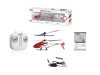 Фото Р/У вертолет Syma S107H, барометр 2.4G RTF | Инномарт