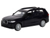 Фото Машина "АВТОПАНОРАМА" BMW X7, 1/44,, черный, инерция, откр. двери, в/к 17,5*12,5*6,5 см | Инномарт