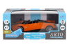 Фото Машина "АВТОПАНОРАМА" Pagani Huayra Roadster, оранжевый, 1/24, свет, звук, в/к 24,5*12,5*10,5 см | Инномарт