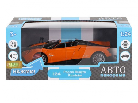 Фото Машина "АВТОПАНОРАМА" Pagani Huayra Roadster, оранжевый, 1/24, свет, звук, в/к 24,5*12,5*10,5 см | Инномарт