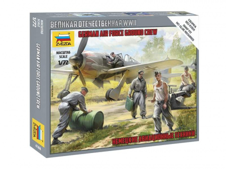 Фото Сборные солдатики ZVEZDA Немецкие авиатехники, 1/72 | Инномарт