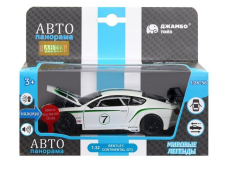 Фото Машина "АВТОПАНОРАМА" Bentley Continental GT3, белый, 1/32, свет, звук, инерция, в/к 17,5*13,5*9 см | Инномарт