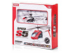 Фото Р/У вертолет Syma S5 (белый) IR RTF | Инномарт