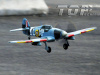 Фото Радиоуправляемый самолет Top RC Hurricane зеленый 750мм 2.4G 4-ch LiPo RTF | Инномарт