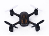 Фото Р/У квадрокоптер Hubsan X4, удержание высоты, 2.4G | Инномарт