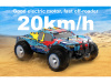 Фото Радиоуправляемая багги Double Eagle RC Racing Truck 1/18 4WD 2.4G RTR | Инномарт