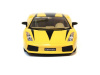 Фото Р/У машина Lamborghini 1:18 cвет, сигнализация HQ611 | Инномарт