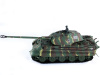 Фото Р/У танк Heng Long 1/16 KingTiger (Германия) 2.4G RTR | Инномарт