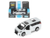 Фото Машина "АВТОПАНОРАМА" Toyota Alphard, белый, 1/43, инерция, откр. двери, в/к 17,5*12,5*6,5 см | Инномарт