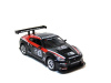 Фото Р/У машина 1/16 Nissan GTR | Инномарт