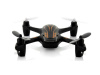 Фото Р/У квадрокоптер Hubsan X4, удержание высоты, 2.4G | Инномарт