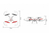 Фото Р/У квадрокоптер Syma X54HW с FPV трансляцией Wi-Fi, барометр, 2.4G RTF | Инномарт