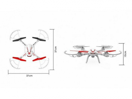 Фото Р/У квадрокоптер Syma X54HW с FPV трансляцией Wi-Fi, барометр, 2.4G RTF | Инномарт