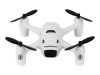 Фото Р/У квадрокоптер Hubsan X4 2.4G RTF HD-камера | Инномарт