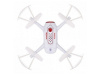 Фото Р/У квадрокоптер Syma X22W-1 с FPV трансляцией Wi-Fi, камера 0,3 Мп, 2.4G RTF | Инномарт