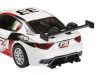 Фото Машина "АВТОПАНОРАМА" Maserati Gran Turismo MC GT4, белый, 1/43, откр. двери, в/к 17,5*12,5*6,5 см | Инномарт