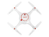 Фото Р/У квадрокоптер Syma X5UC с HD камерой, барометр 2.4G RTF | Инномарт