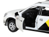 Фото Машина "АВТОПАНОРАМА" Яндекс.Такси LADA GRANTA CROSS, белый, 1/24, свет, звук, в/к 24,5*12,5*10,5см | Инномарт