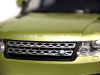 Фото Р/У машина 1:12 Range Rover | Инномарт