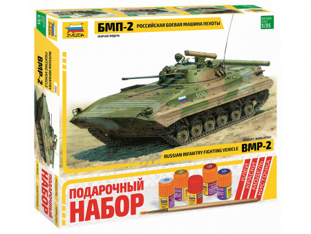 Фото Сборная модель ZVEZDA БМП-2, 1/35 | Инномарт