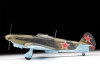 Фото Сборная модель ZVEZDA Советский истребитель Як-1б, 1/48 | Инномарт