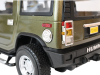 Фото Р/У машина MZ Hummer H2 2056A 1/10 +акб | Инномарт