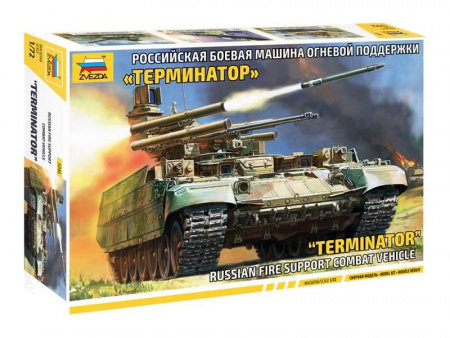 Фото Сборная модель ZVEZDA БМПТ "Терминатор", 1/72 | Инномарт