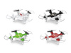 Фото Р/У квадрокоптер Syma X12S Nano 2.4G RTF | Инномарт