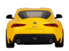 Фото Машина "АВТОПАНОРАМА" Toyota Supra [US], 1/31, желтый, откр. двери, свет, звук, в/к 18*9*13,5 см | Инномарт