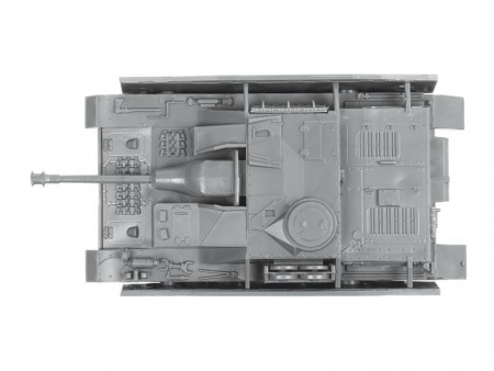 Фото Сборная модель ZVEZDA Немецкое штурмовое орудие StuG IV, 1/100 | Инномарт