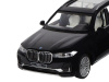 Фото Машина "АВТОПАНОРАМА" BMW X7, черный, 1/32, свет, звук, инерция, в/к 17,5*13,5*9 см | Инномарт