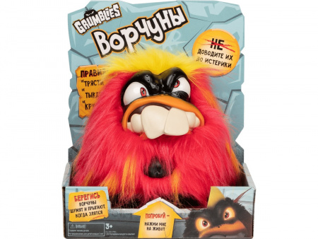 Фото Интерактивная игрушка Skyrocket Grumblies, Ворчун Скорч - серия 2 | Инномарт