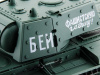 Фото Радиоуправляемый танк Heng Long KV-1 Original V6.0 2.4G 1/16 RTR | Инномарт