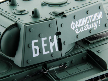 Фото Радиоуправляемый танк Heng Long KV-1 Original V6.0 2.4G 1/16 RTR | Инномарт